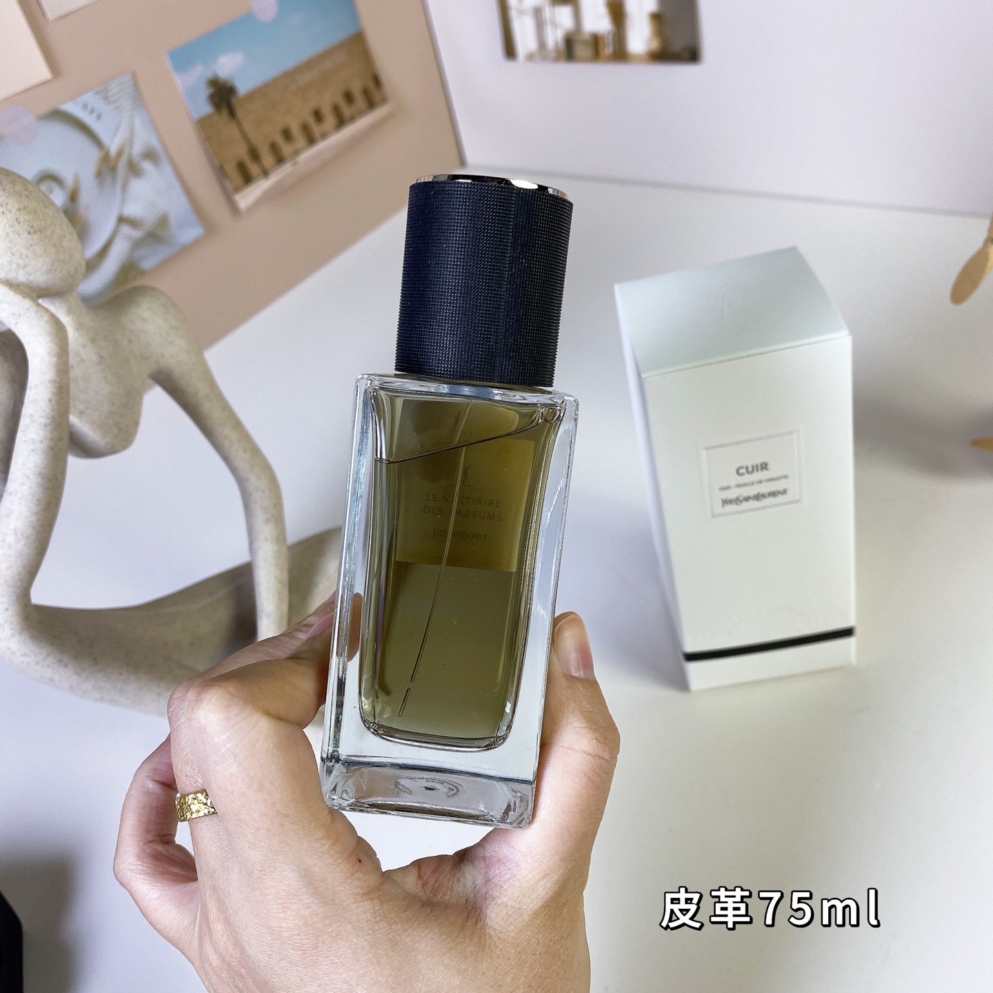 Saint Laurent perfume